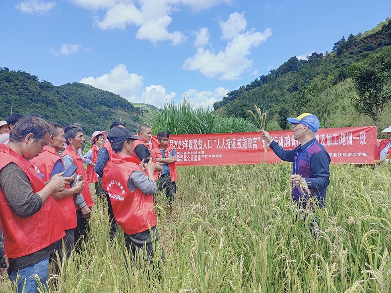 e4f00ad86629e51d973950a6d72fa73 e4f00ad86629e51d973950a6d72fa73