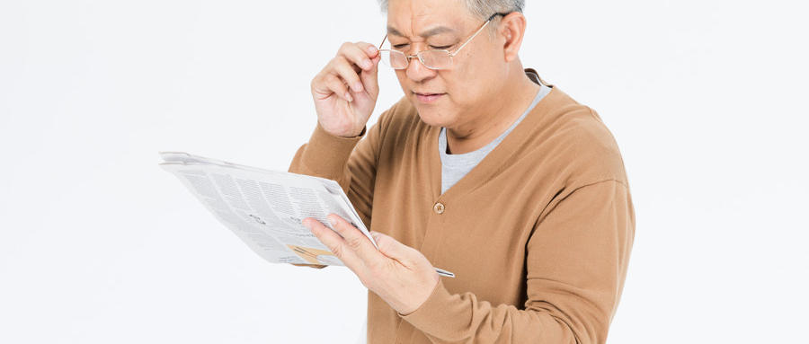 老花容易與哪些疾病混淆？